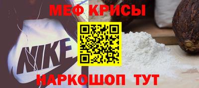 тгк Заводоуковск