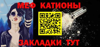 мдпв Заволжье