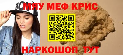 мдпв Заволжье