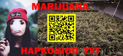 тгк Заводоуковск