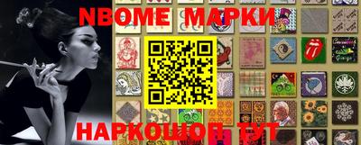 тгк Заводоуковск
