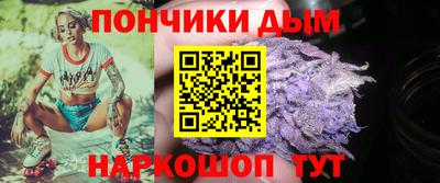 тгк Заводоуковск