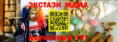 мдпв Заволжье