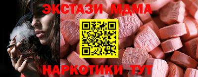 мдпв Заволжье