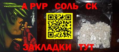 мдпв Заволжье