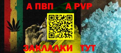экстази Жуковский