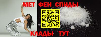 экстази Жуковский