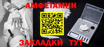 тгк Заводоуковск