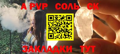 мдпв Заволжье