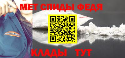 тгк Заводоуковск