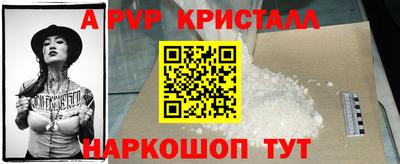 тгк Заводоуковск