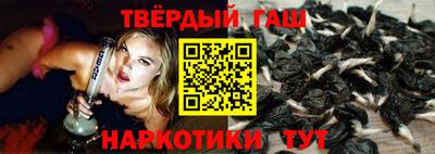 тгк Заводоуковск