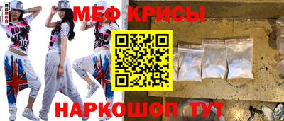 мдпв Заволжье